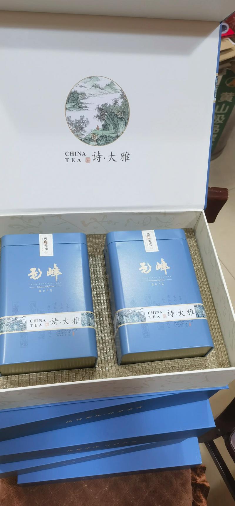 礼盒装茶叶