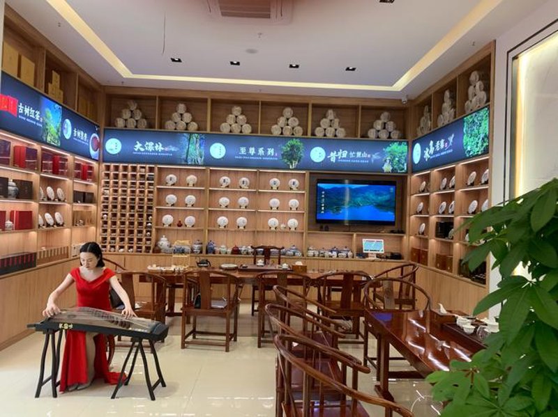 茶香四溢：茶叶厂家的新时代探索