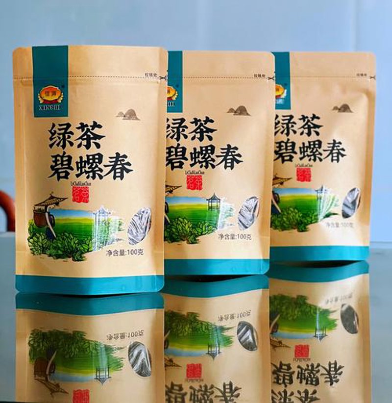茗雾茶叶：茶香与现代生活的完美邂逅